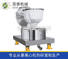 PSD系列平板式吊袋上部卸料離心機